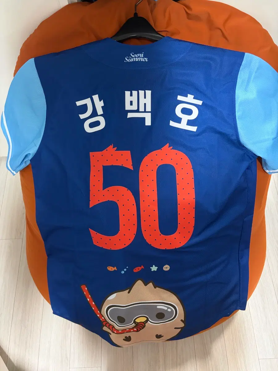 새상품) 한화 썸니폼 탄수리 강백호 유니폼 정가이하