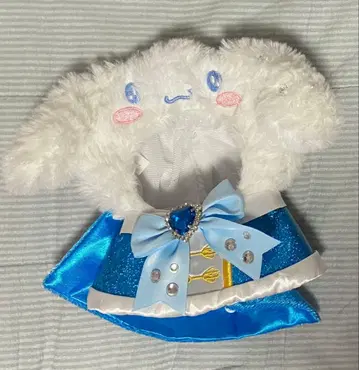 시나모롤 시나몬 산리오 반짝반짝 아이돌 코스튬 봉제인형 옷