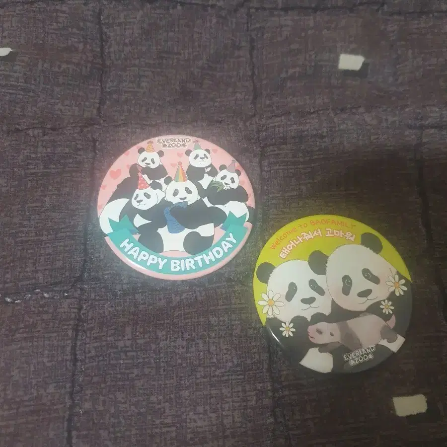 푸바오생일뱃지&태어나줘서 고마워 뱃지 팝니다