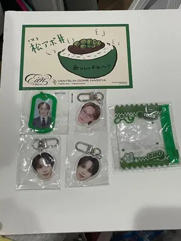 JO1 요나시로 쇼 얼굴 아크릴 키링 외 캡슐 토이 가챠