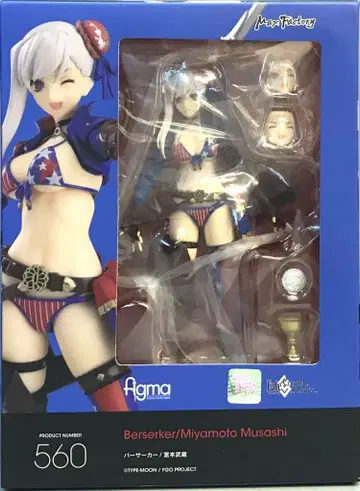 맥스팩토리 figma 버서커/미야모토 무사시 560