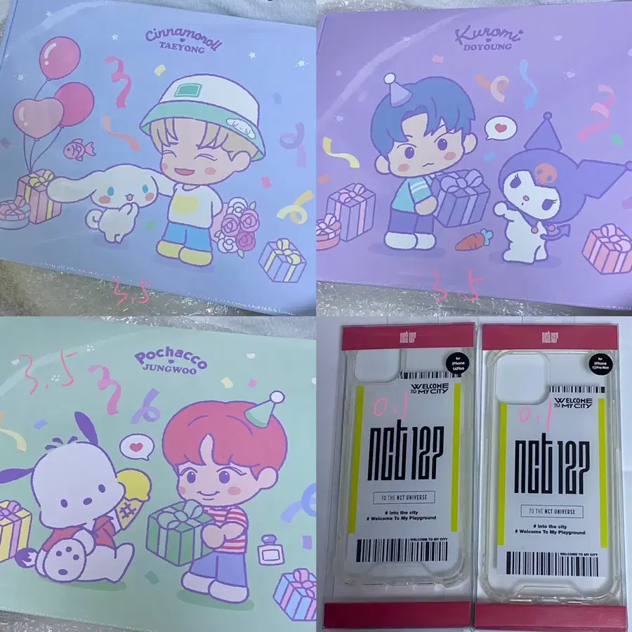 nct127 태용 도영 정우 산리오 미개봉 파티패키지