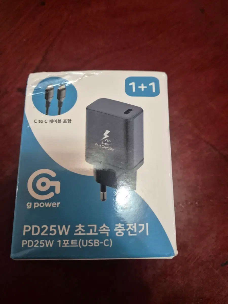 지파워 PD25W 초고속 충전기 1+1 C타입