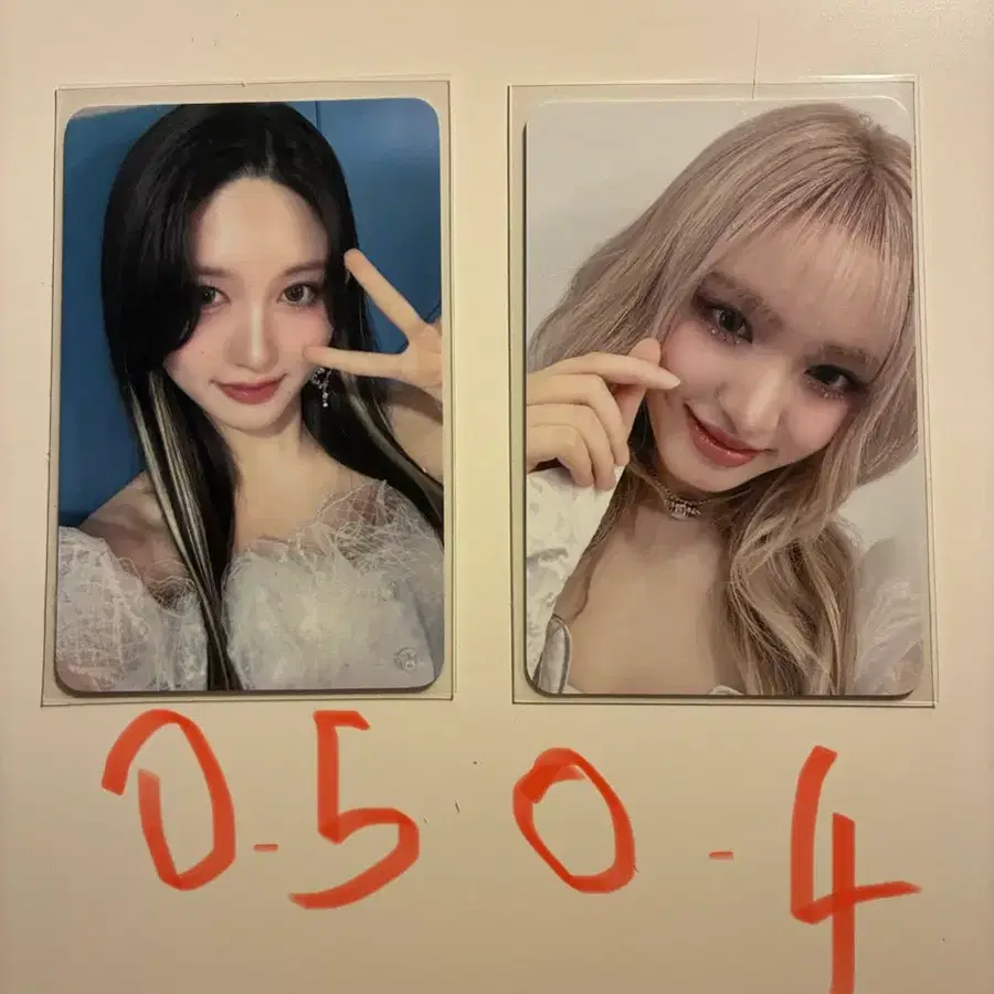 아이브 포카