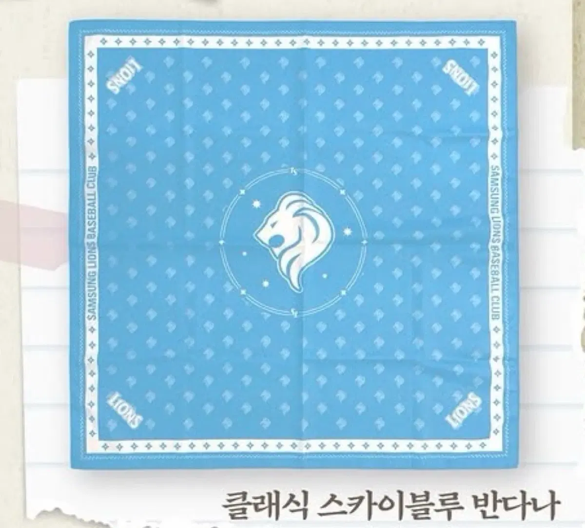 클래식시리즈 반다나