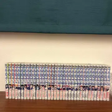 블루 록 1권 ~ 35권 세트
