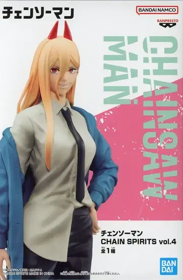 BANDAI SPIRITS CHAIN SPIRITS vol.4 파워