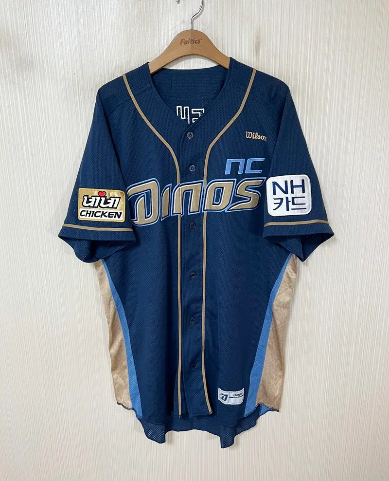 KBO 윌슨 NC다이노스 원정 선수실착유니폼/져지 #101 김태강