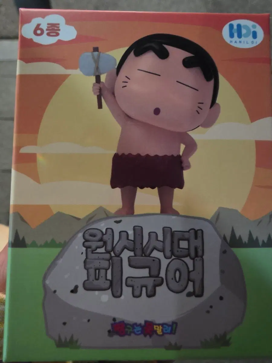 짱구 피규어 판매