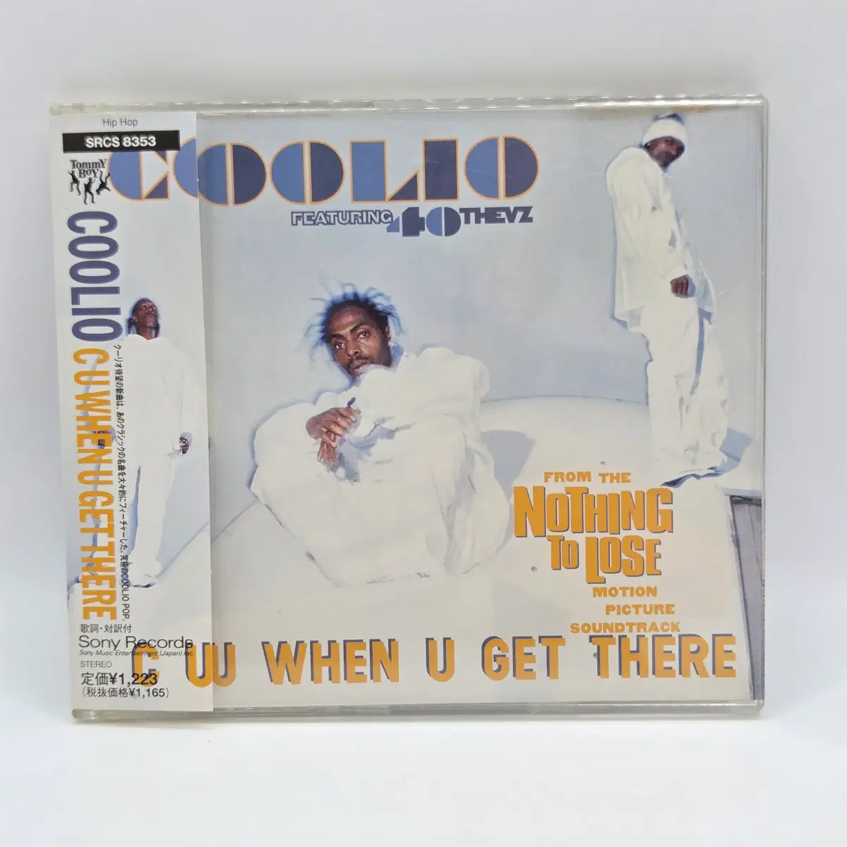 MUSIC 쿨리오(COOLIO) CU WHEN U GET THERE (A113)