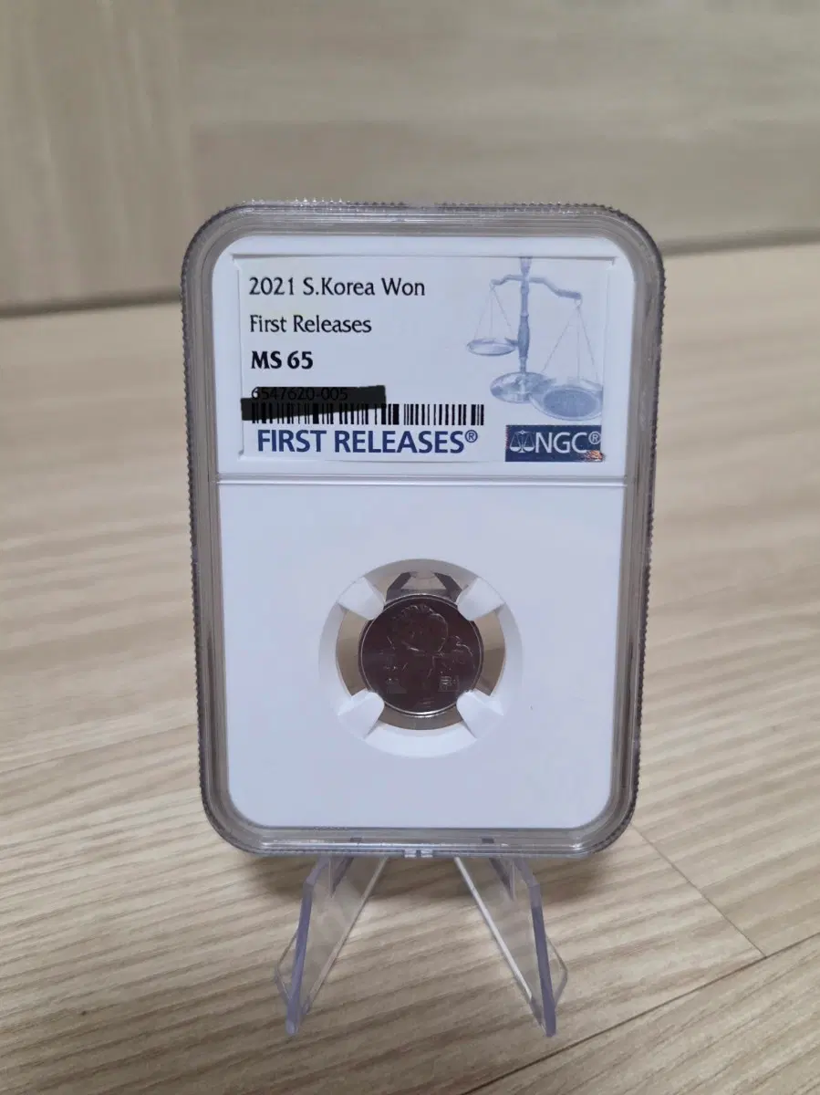 <특년> 2021년 1원 MS65 퍼스트릴리스