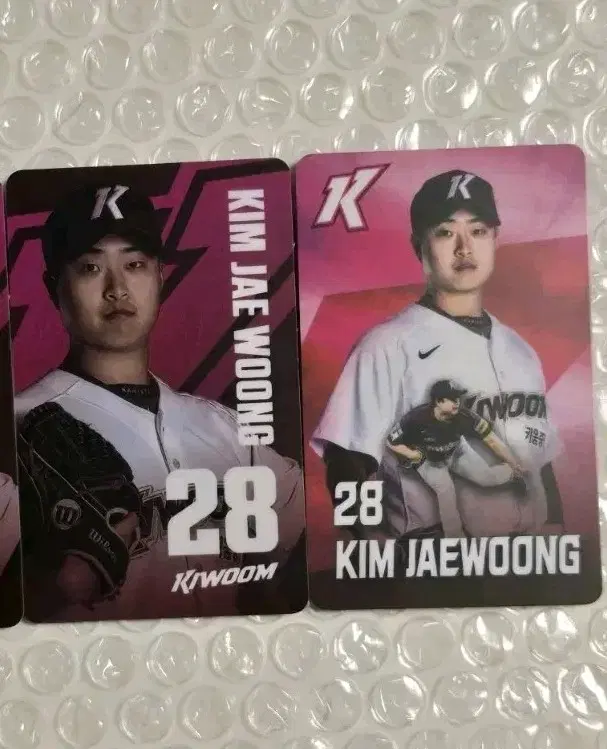 키움히어로즈 김재웅 포카 일괄 양도