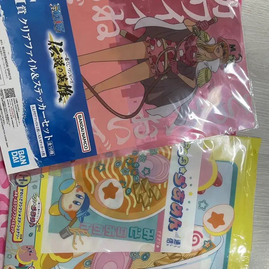 원피스 굿즈