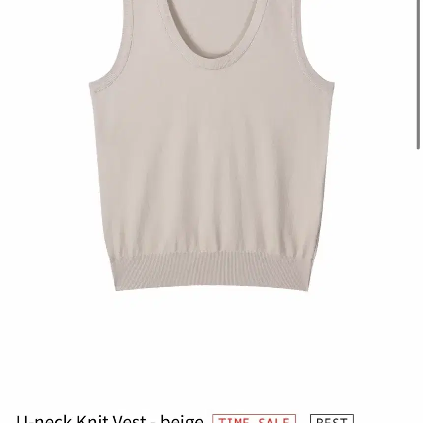 브리즈 아카이브 u-neck knit vest