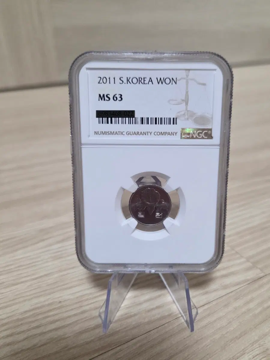 <특년> 2011년 1원 MS63
