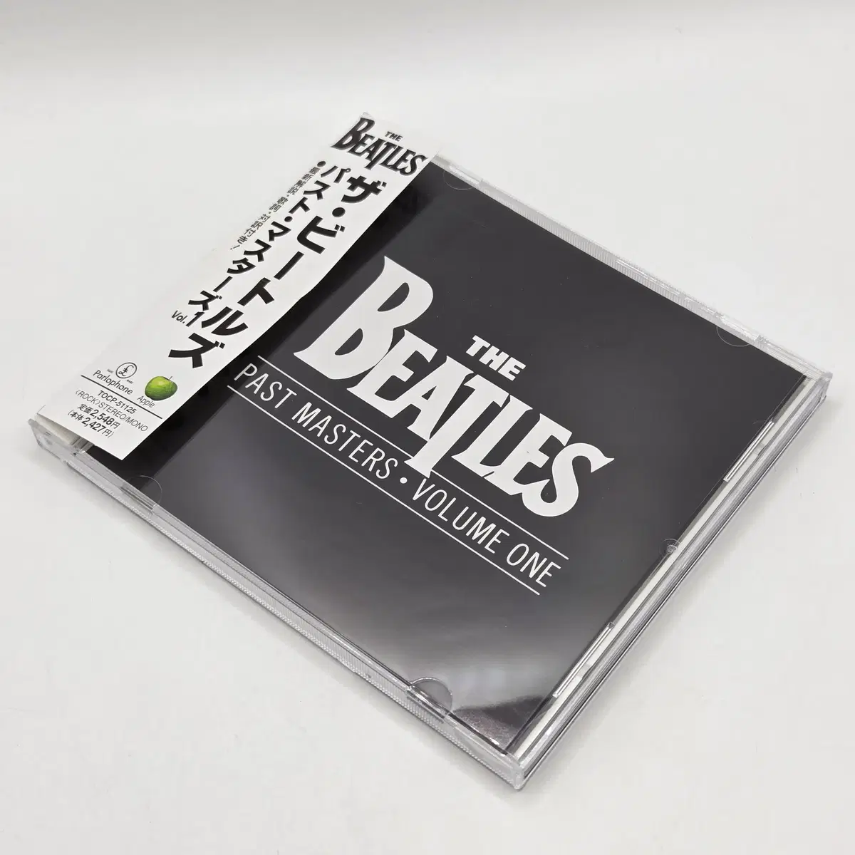 MUSIC 비틀즈(Beatles) PAST MASTERS VOLUME ONE (A124)