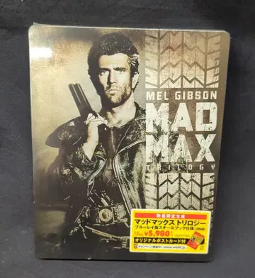 외국 영화 Blu-ray 머드 맥스 트리클로지 Blu-ray 스틸북 사양