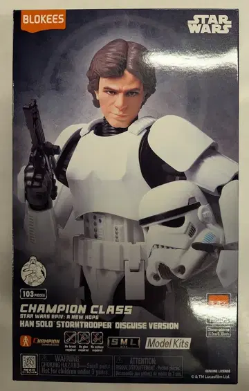 BLOKEES CHAMPION CLASS STAR WARS HAN SOLO STORMTROOPER DISGUISE VERSION M SIZE