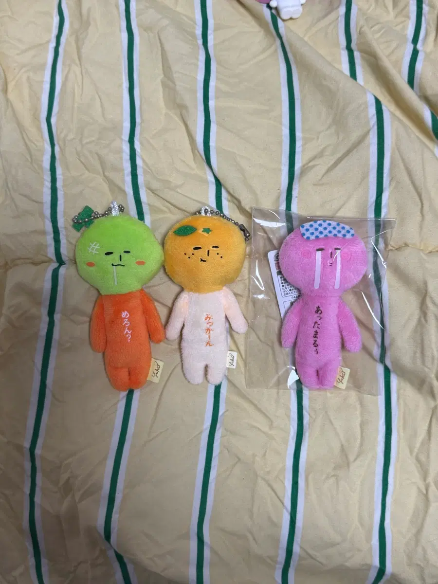 유키오 인형 키링 귤 메론 온천