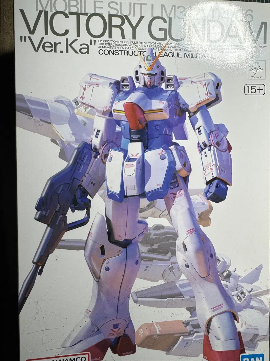 v빅토리 건담 mg