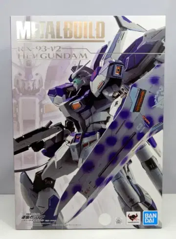 BANDAI SPIRITS METAL BUILD 하이-뉴 건담