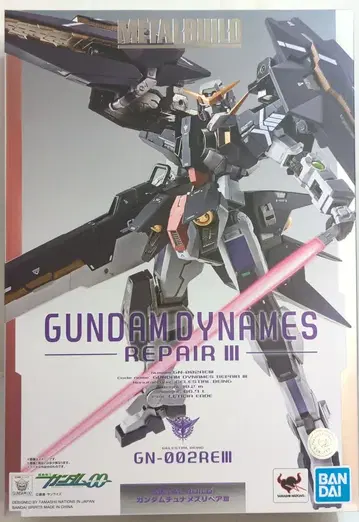 BANDAI SPIRITS METAL BUILD 건담 듀나메스 리페어 III