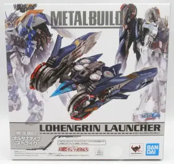 BANDAI SPIRITS METAL BUILD 기동전사 건담 SEED ASTRAY 로엔그린 런처