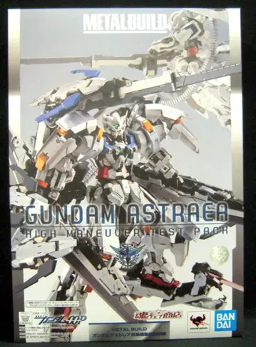 BANDAI SPIRITS METAL BUILD 건담 아스트레아용 고기동 시험 장비