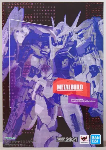 BANDAI SPIRITS METAL BUILD 10th Anniversary 트랜잠 라이저 Full Particle ver.