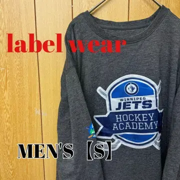 TP115 [US 수입] label wear 트레이닝복 [남성용 S] 그레이