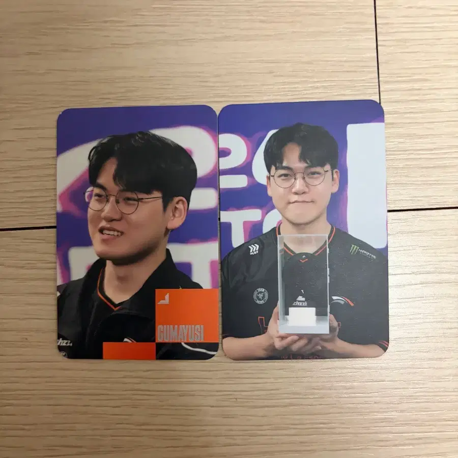 HLE 월간포토카드 6월 구마유시 gumayusi
