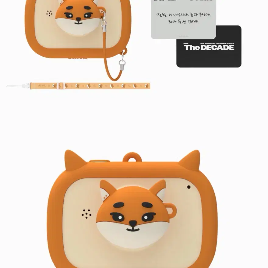 데이식스 데니멀즈 케 카메라 원가양도 영케이