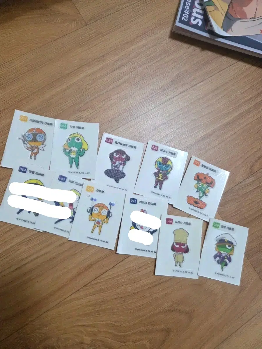 케로로 띠부씰 (일괄)
