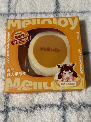 Mellojoy 럭셔리 수플레 L 사이즈 무스 크림