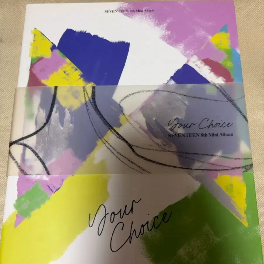세븐틴 YOUR CHOICE 8th Mini Album 판매합니다