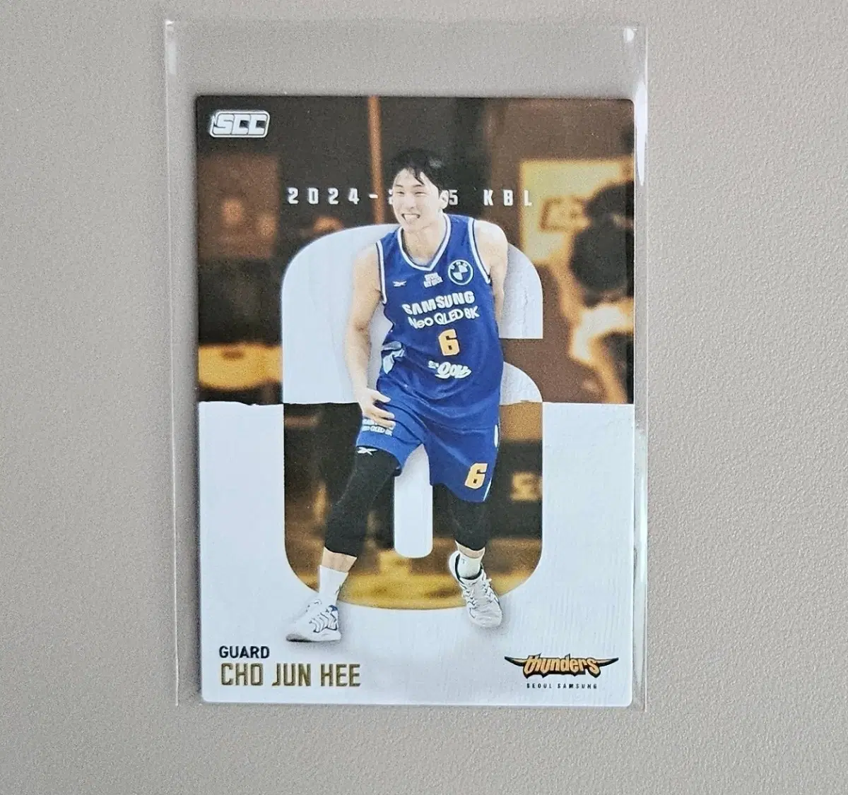 24-25 KBL카드 [홀로-조준희]