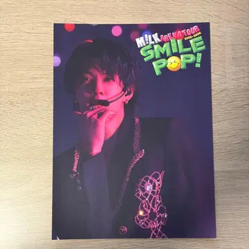 M!LK SMILE POP! 포토 카드 사노 하야토 어나더 자켓