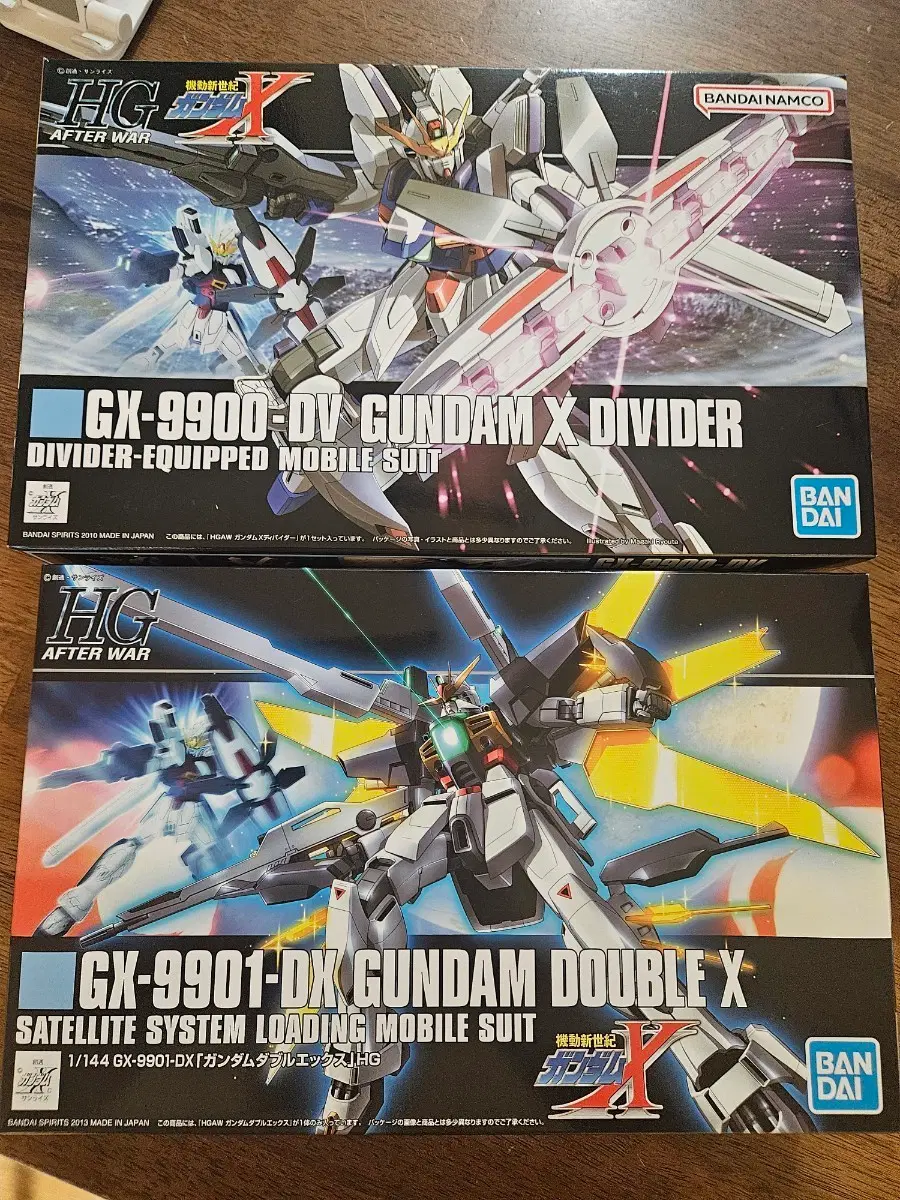 hg 건담 엑스 디바이더 + 더블엑스 일괄