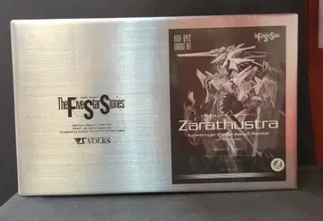 보크스/VOLKS 1/100 스케일 미조립 모델 키트 차라투스트라 아프터브링거 경장 사양