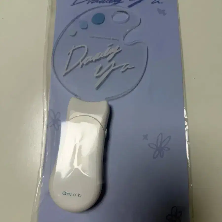 최립우 립우 플레어유 임시응원봉 응원봉 팬미팅