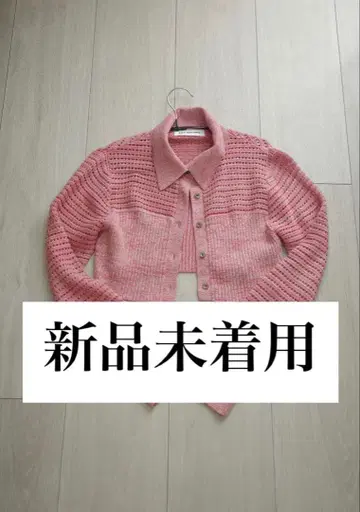 [ 새상품 ] LILY BROWN 핑크 숏 기장 가디건