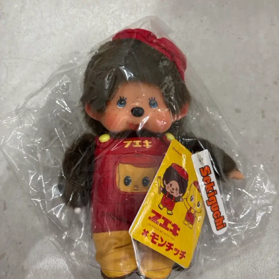 후에키몬치치 미개봉