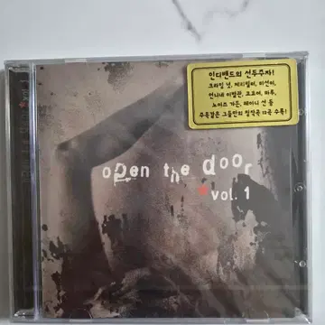 미개봉] 오픈 더 도어 vol.1 CD | CD/DVD/LP | 번개장터 중고거래