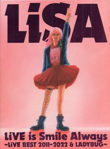 소니 라이브 Blu-ray LiSA 완전 수량 생산 한정판)LiVE is Smile Always~LiVE BEST 2011-2022