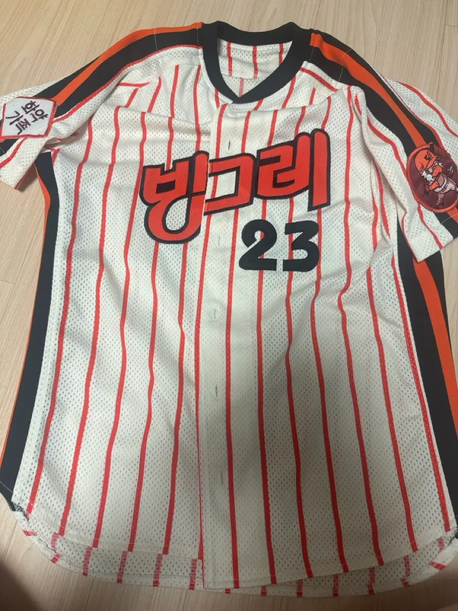 정민철 빙그레 싸인 유니폼