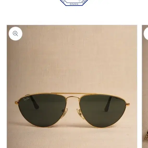 빈티지 바슈롬 레이밴 B&L RAY-BAN USA