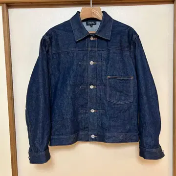 [컨디션 최상] A.P.C. 아페쎄 데님 자켓 1st