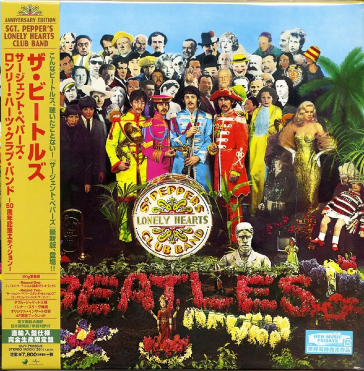 the beatles 비틀즈 Sgt.Peppers Lonley Hearts Club Band 일본 한정반