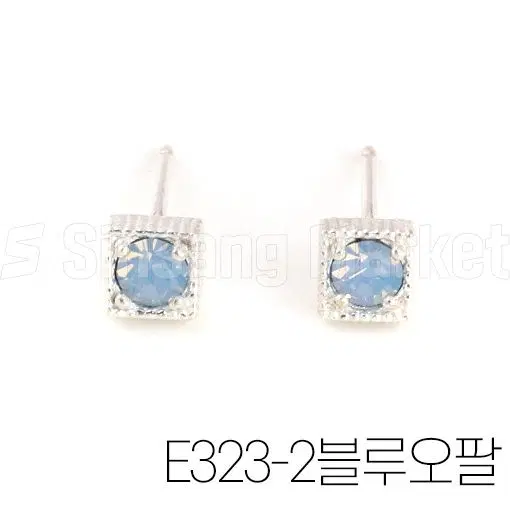 [빠른발송] E323-2 블루오팔 실버귀걸이 실버925 은귀걸이