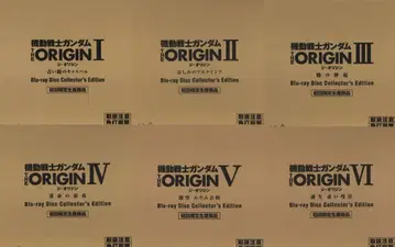 애니메이션 Blu-ray 기동전사 건담 THE ORIGIN Collector's Edition 전6권 전6권 세트